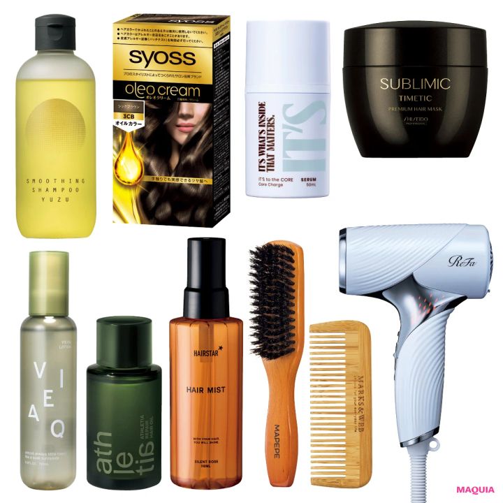 【髪の保湿・乾燥対策】 おすすめヘアケア10選！ブラシやドライヤーなどプロの解説とともに紹介