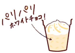 セブン‐イレブン 白いダースのパフェアイス