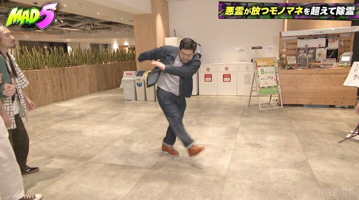 【写真・画像】松井ケムリ、IKKOやダイアン津田の誇張モノマネ披露 2枚目