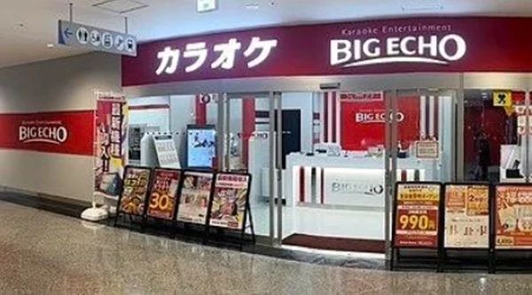 【兵庫県神戸市】カプセルトイ専門店「gashacoco」がビッグエコーに出店！オープニングキャンペーンも