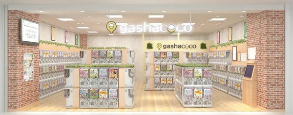 【兵庫県神戸市】カプセルトイ専門店「gashacoco」がビッグエコーに出店！オープニングキャンペーンも