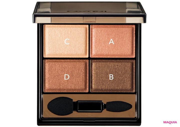 2026年春新作コスメ プチプラアイパレット エクセル スキニーリッチシャドウ N SK03