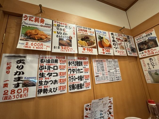 ひょうたん寿司 福岡天神店内部分