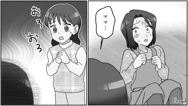 伯母に懐き、暴言を吐いた息子…「パパと3人で暮らせば？」心折れた母親が家出した話