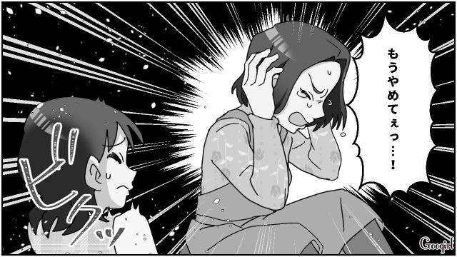 伯母に懐き、暴言を吐いた息子…「パパと3人で暮らせば？」心折れた母親が家出した話