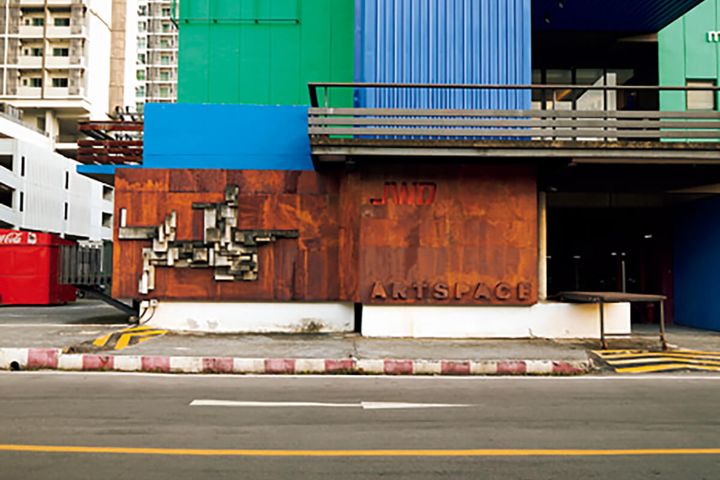 バンコク〈JWDアート・スペース〉外観