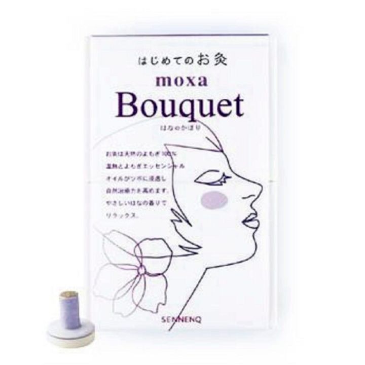 せんねん灸 はじめてのお灸 moxa Bouquet はなのかほり 50点入り 1540円（セネファ）