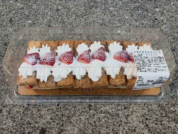 画像1: 出典：Instagram