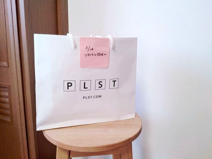 「この服、捨てられない…」と困ったらすぐやること3つ。片づけがなかなか進まない人は必見！