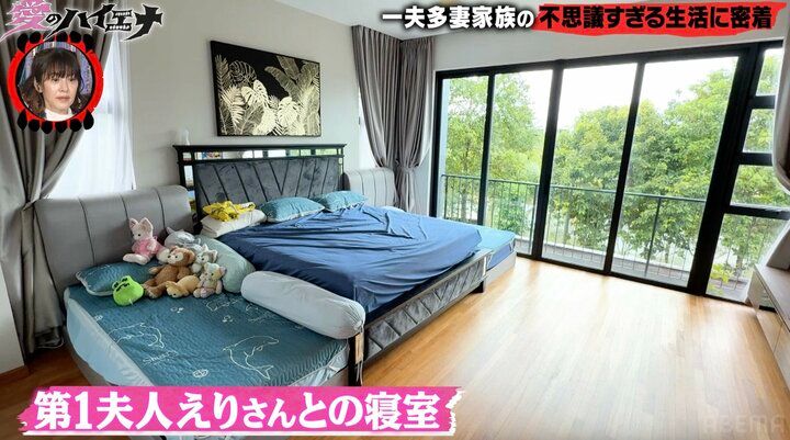 【写真・画像】“一夫多妻”家族・第1夫人と第2夫人の寝室の格差＆夜のルーティンに衝撃「2倍くらい違う」 2枚目