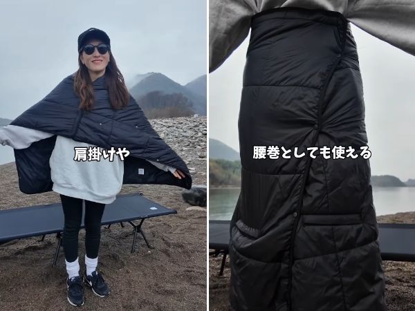 荷物を1gでも軽くしたいキャンパーに朗報！わずか113gの「ポケットチタンコンロ」とは？