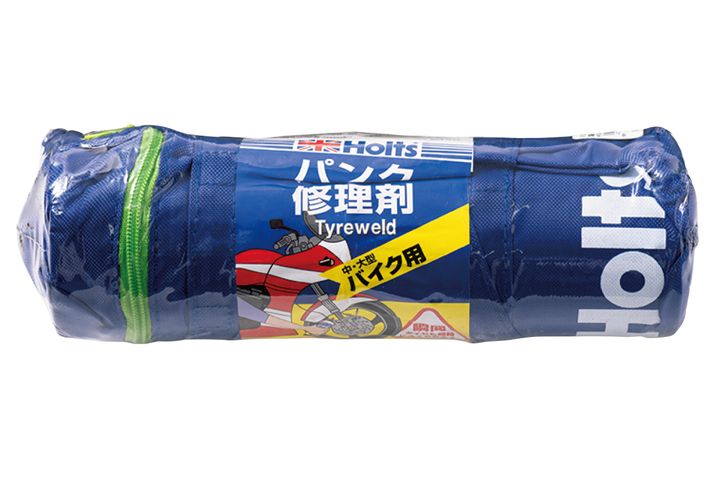 ［1000km走りたい！］準備その④トラブルへの備え