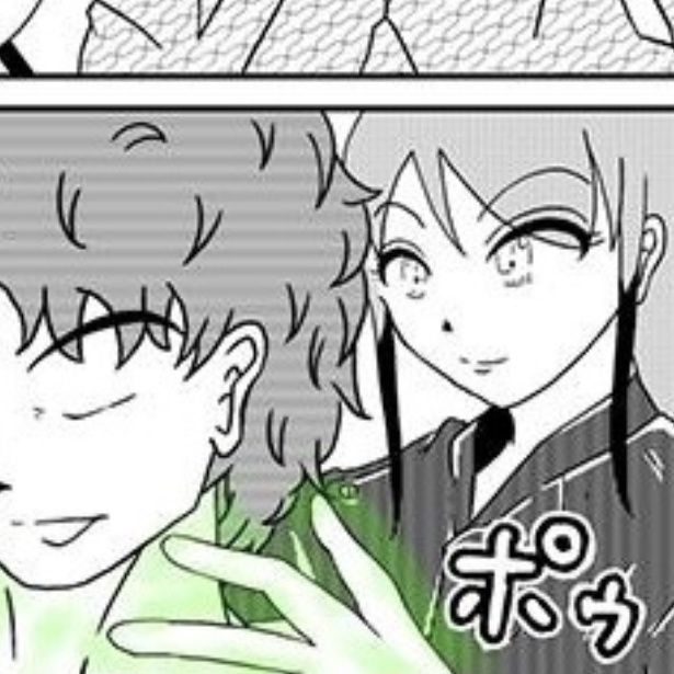 異世界転移した僧侶は日本の接骨院で働いてます 取材協力：Kasoyun1(@Kasoyun1)