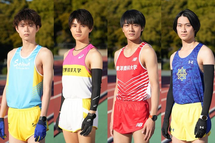 ドラマ『俺たちの箱根駅伝』に出演する水沢林太郎・荒木飛羽 ・齋藤璃佑・浅野竣哉 （C）日本テレビ width=