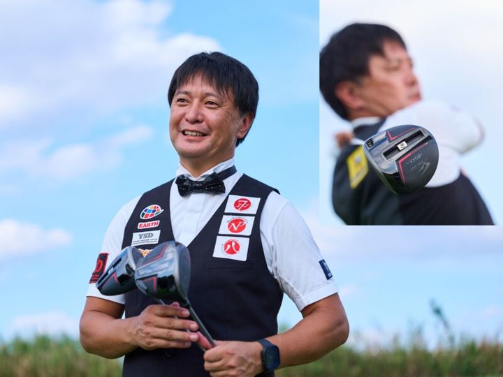 ウワサの最新クラブをコースで徹底試打！今野一哉がわかりやすく解説