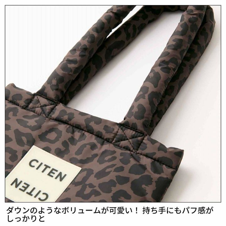 オトナミューズ 2026年3月号