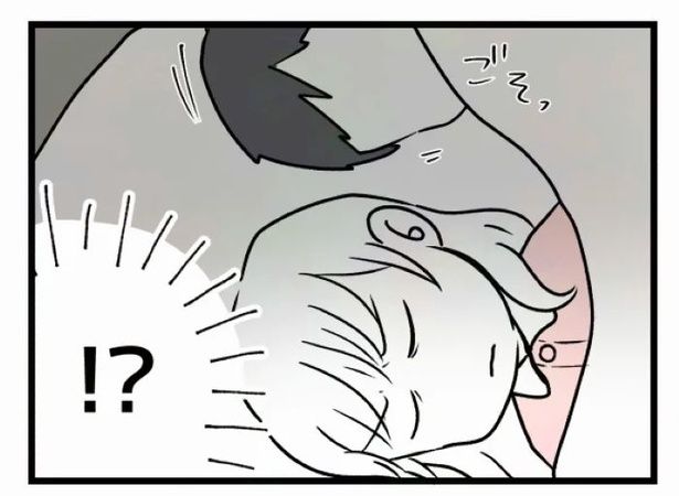 好きなら良いの？184 画像提供：魚田コットン(@33kossan33)