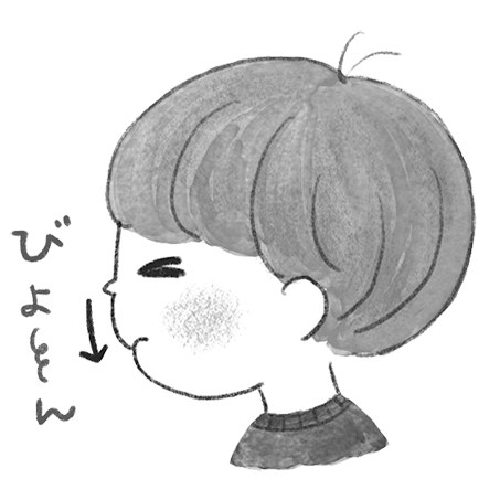 噛む力はお口の体操で育てる！「口唇伸び伸び体操」＆「口唇マッサージ」【最新号からちょっと見せ】の画像1