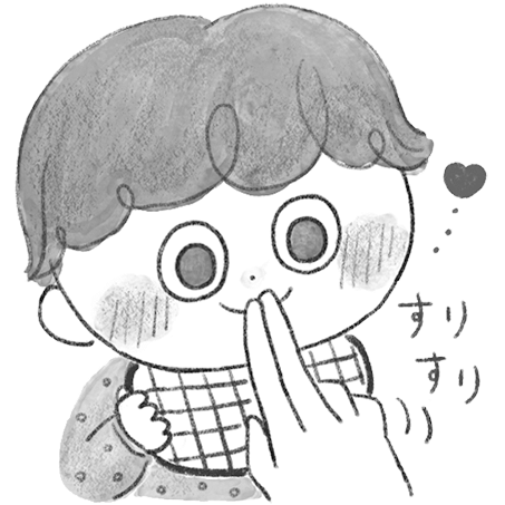 噛む力はお口の体操で育てる！「口唇伸び伸び体操」＆「口唇マッサージ」【最新号からちょっと見せ】の画像2