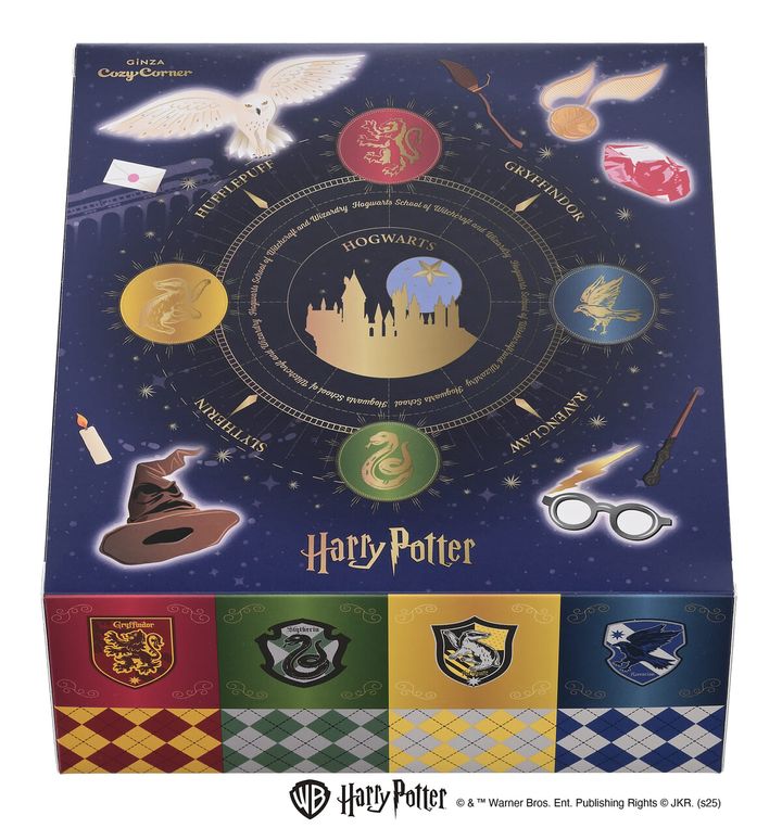 ＜ハリー・ポッターと賢者の石＞コレクション（9個入）BOX