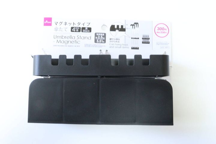 傘立て（4本、マグネットタイプ、黒） パッケージ
