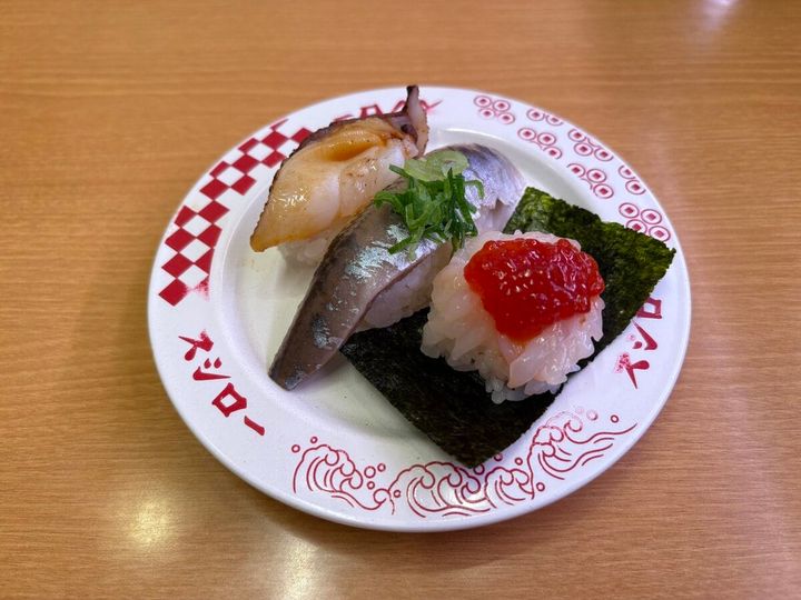 スシロー 江戸前の匠すし3貫盛り