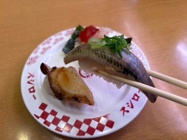 スシロー 江戸前の匠すし3貫盛り