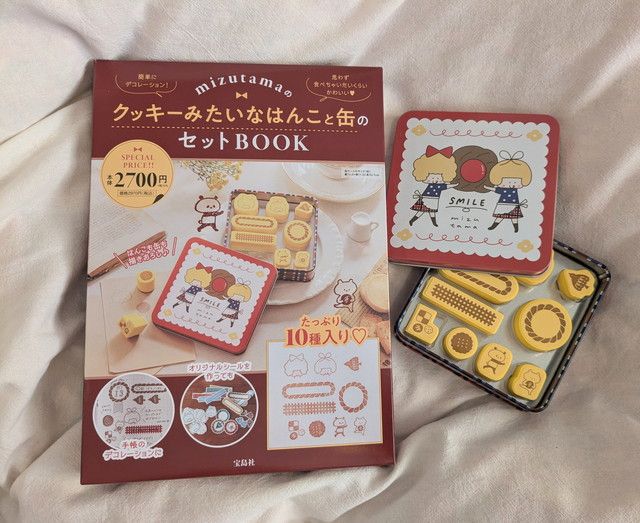 mizutama クッキーみたいなはんこ 押し面アップ