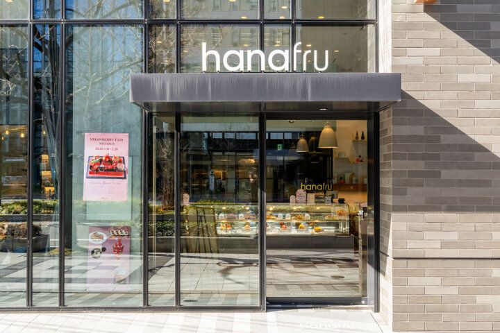 創業70年以上の青果店が手がけるカフェ「FRUiT 御堂筋店」で旬のいちごスイーツを