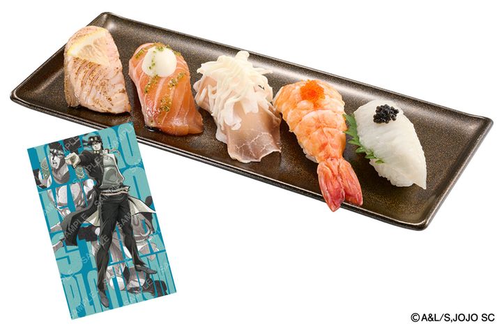 ジョジョの奇妙な冒険コラボ限定トラベルステッカー付き おすすめ彩り5種盛り