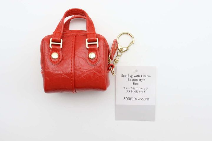 チャーム付エコバッグ（ボストン風、RD） パッケージ
