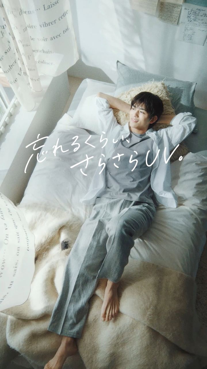 timelesz 篠塚大輝