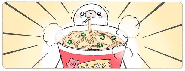 ジャンク （C）tapu／KADOKAWA