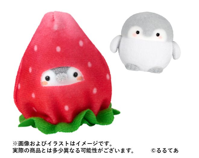 フロッキードール コウペンちゃん いちご