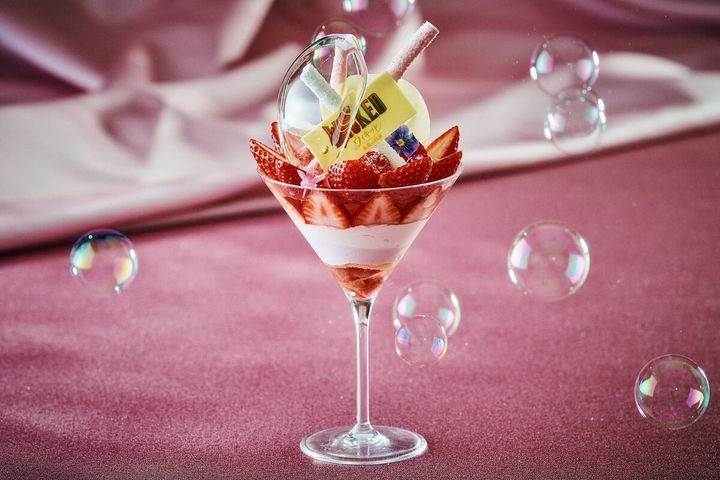 Bubble of Brilliance