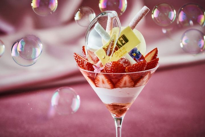 Bubble of Brilliance2