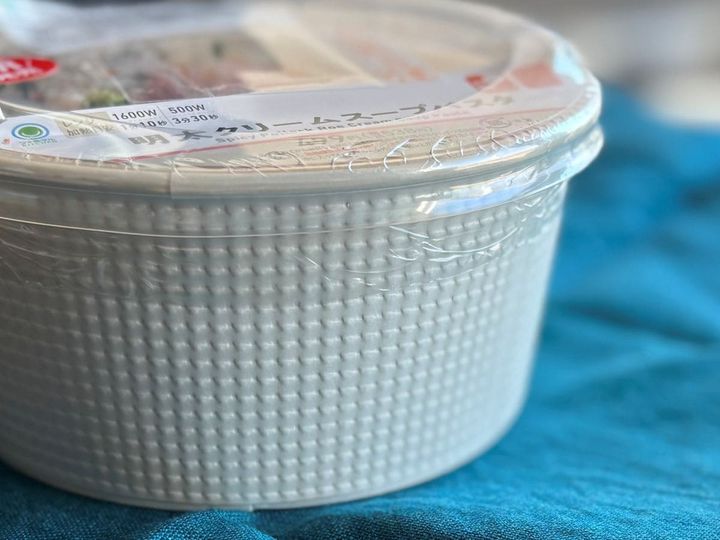 たっぷりスープでお腹いっぱい！【ファミマ】明太スープパスタが大満足すぎる