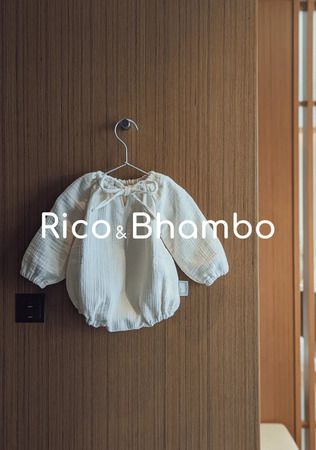 【東京都渋谷区】赤ちゃんの“いま”を残す、オーガニックベビーブランド「Rico ＆ Bhambo」フェア開催