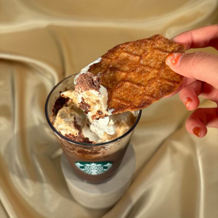 カカオ エスプレッソ アフォガート フラペチーノ®