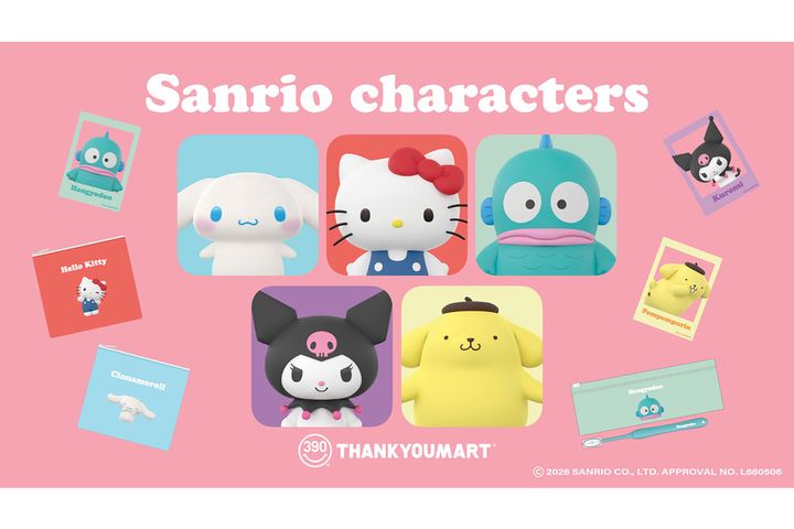 「サンキューマート」×3D風「サンリオキャラクターズ」