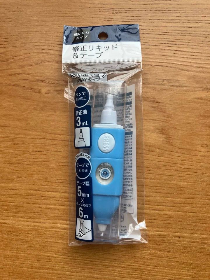 Seria(セリア)：修正リキッド＆テープ