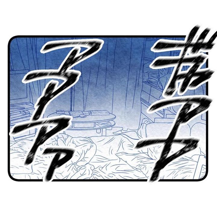 保護者支援もアンタ達の仕事でしょ？／まえだ永吉
