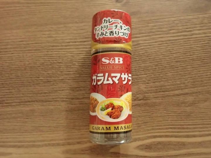 DAISO(ダイソー)：S＆B バリュースパイス ガラムマサラ 11g