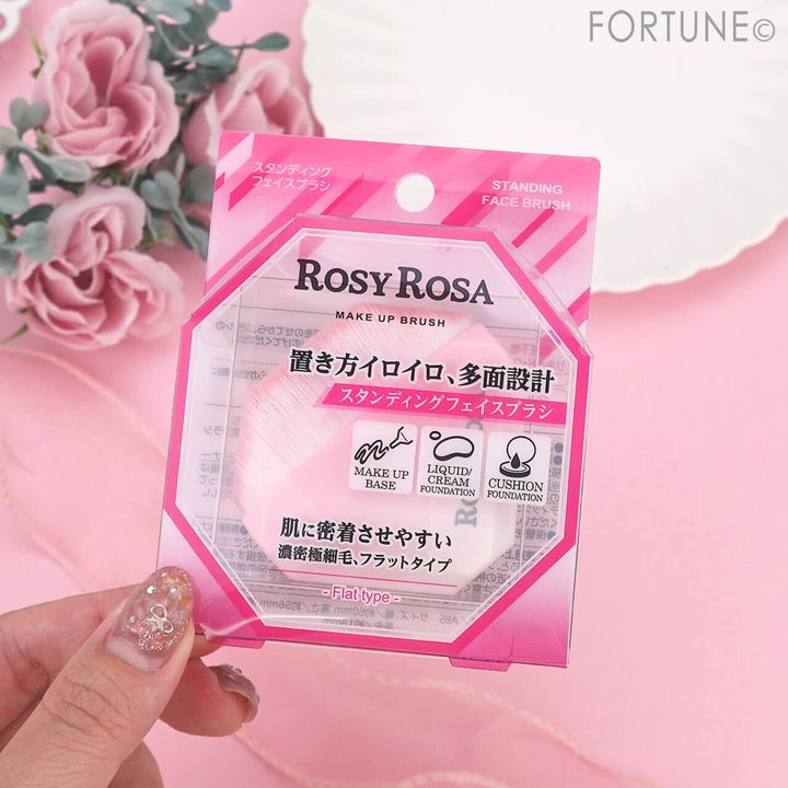 ROSY ROSA（ロージーローザ） 『スタンディン...