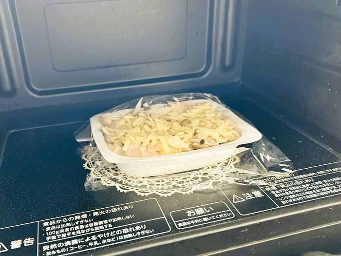 ヘトヘトな日の簡単ごはんに！『パックご飯』アレンジが最高すぎ♡具材をのっけてレンチンするだけ【作ってみた】