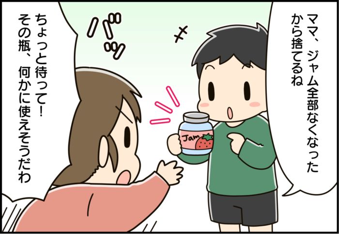 剥がれにくい瓶のラベルを「一発」で取る裏ワザ。もうゴシゴシ洗わなくていいんです♪