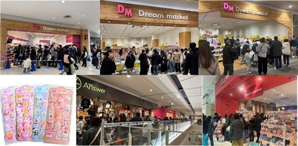 行列ができる店舗も！Dream marketの「ぷくぷくシール」が2ヵ月で100万枚の大ヒット。