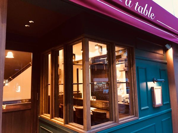 【東京都文京区】フランス伝統の野うさぎ料理の世界大会優勝シェフによるスペシャルディナー開催