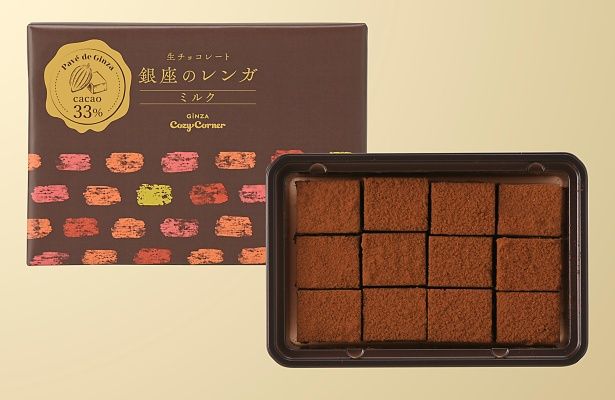 銀座のレンガ ミルク(12個入)(756円)