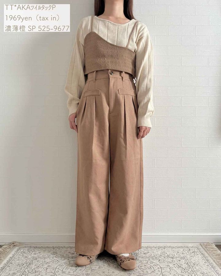 画像3: 出典：Instagram